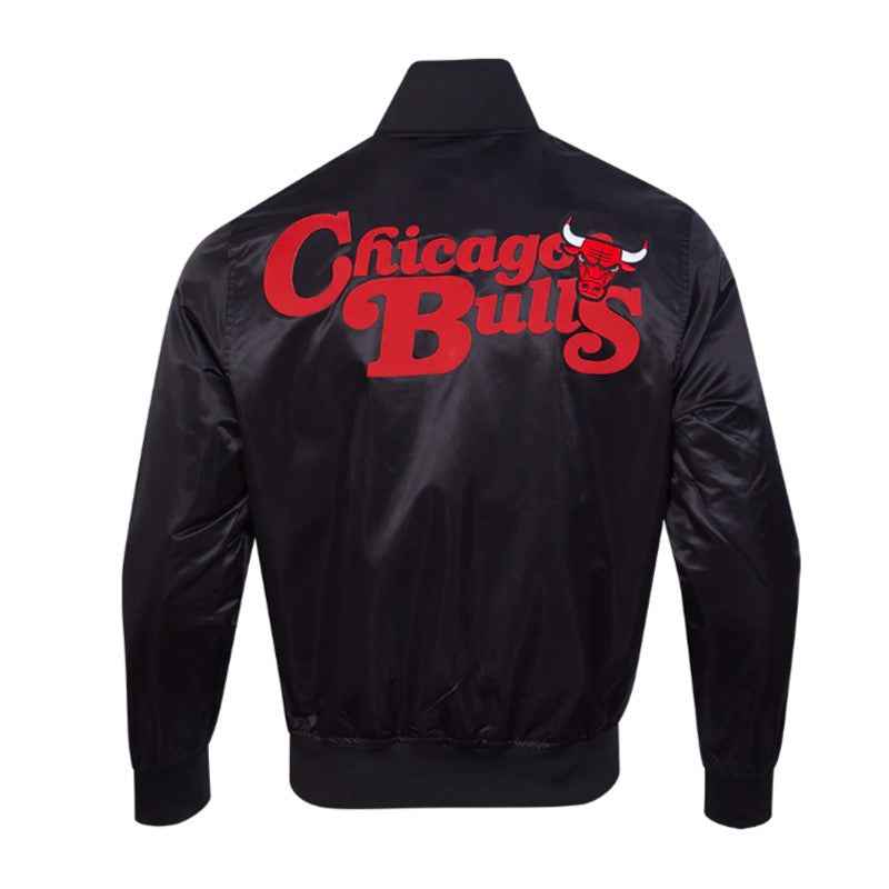 Chicago Bulls Souvenir Satin Jacket