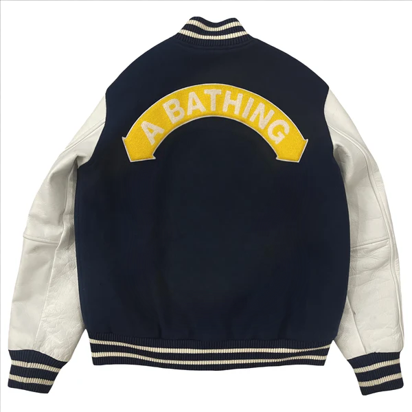 Blue Blue Varsity Jacket – Back View