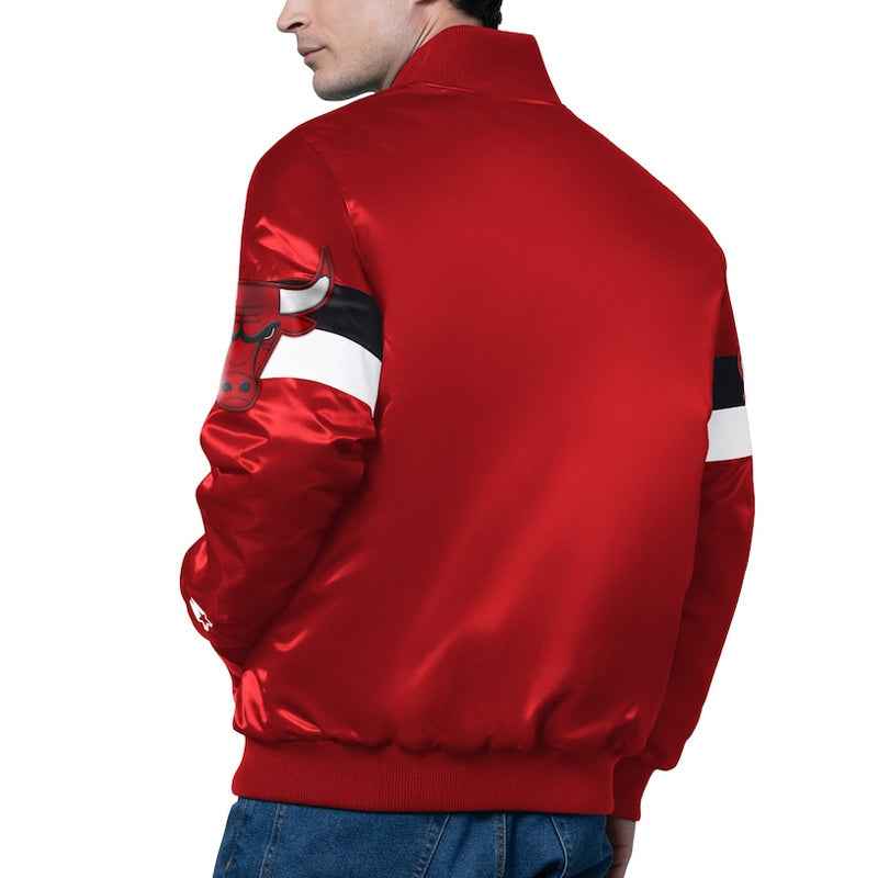 Chicago Bulls Varsity Satin Jacket